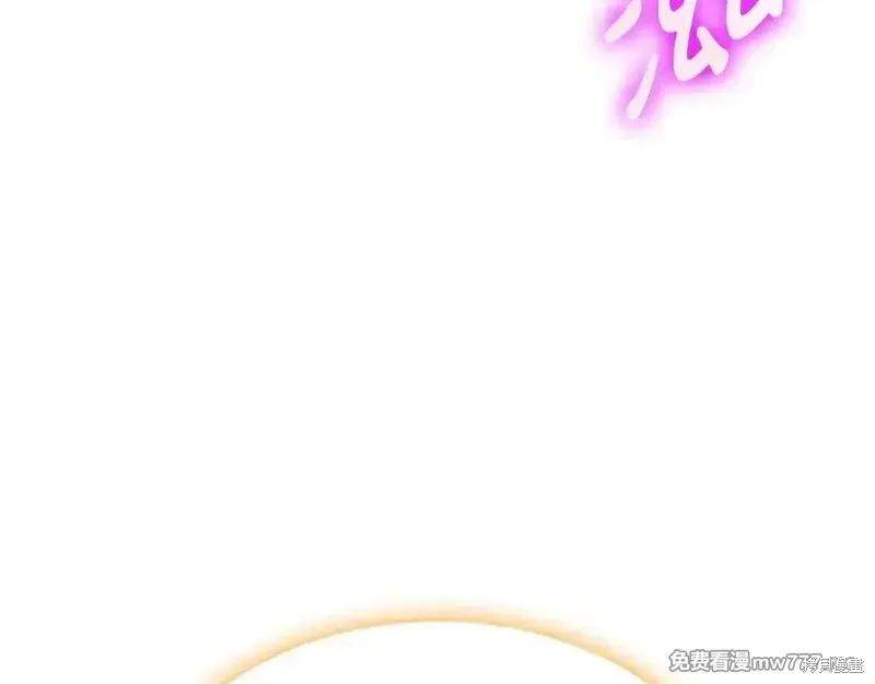 第90话94