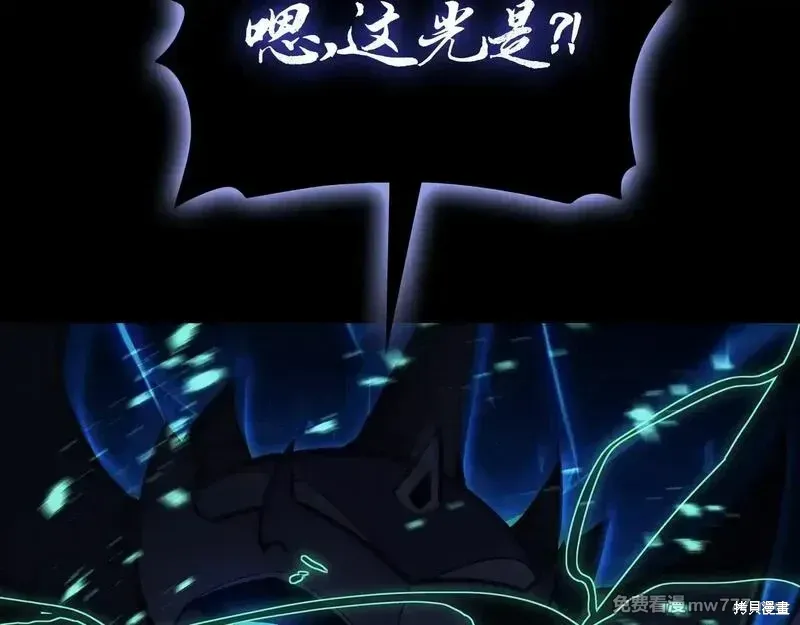 第93话222