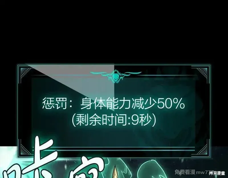 第93话182
