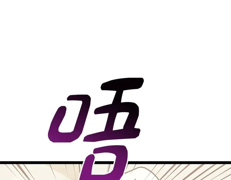 第98话 被迫潜入159