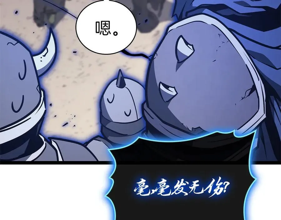 第97话 登场人物159