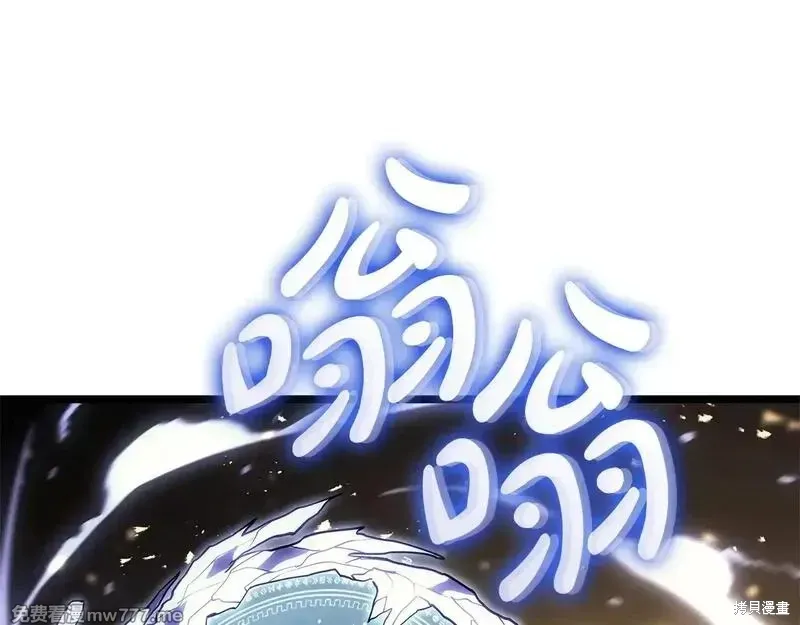第90话26