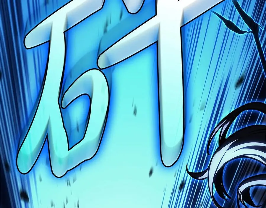 第97话 登场人物131