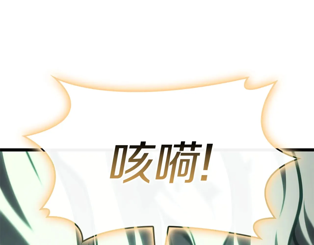第90话 破坏223
