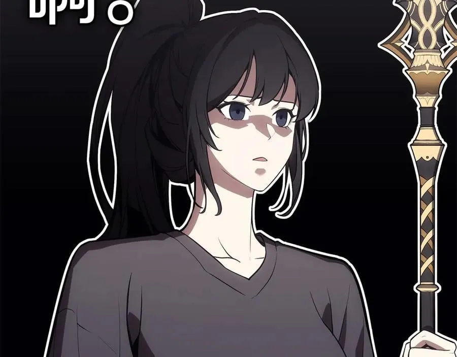 第100话 蛇夫座vs狮子座29