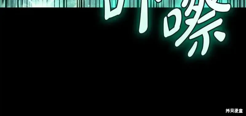 第93话185