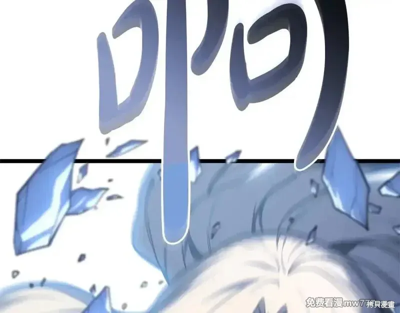 第91话117