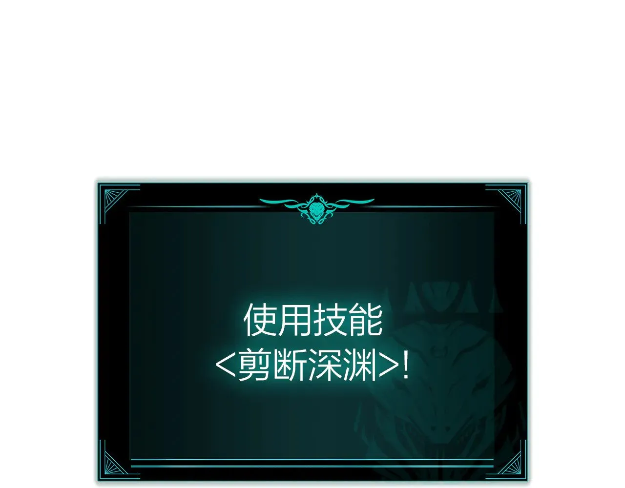 第91话 末世救赎413