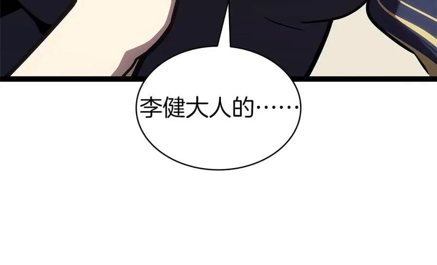 第98话 被迫潜入153