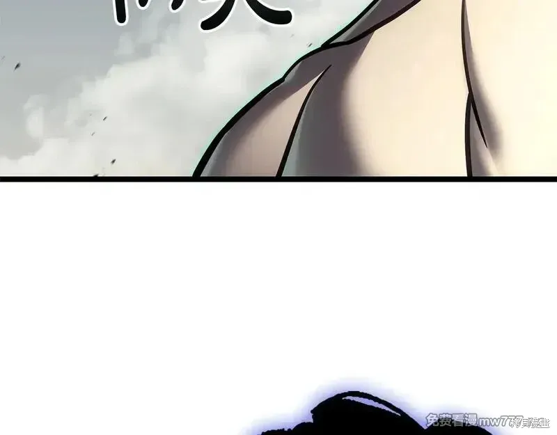 第91话467