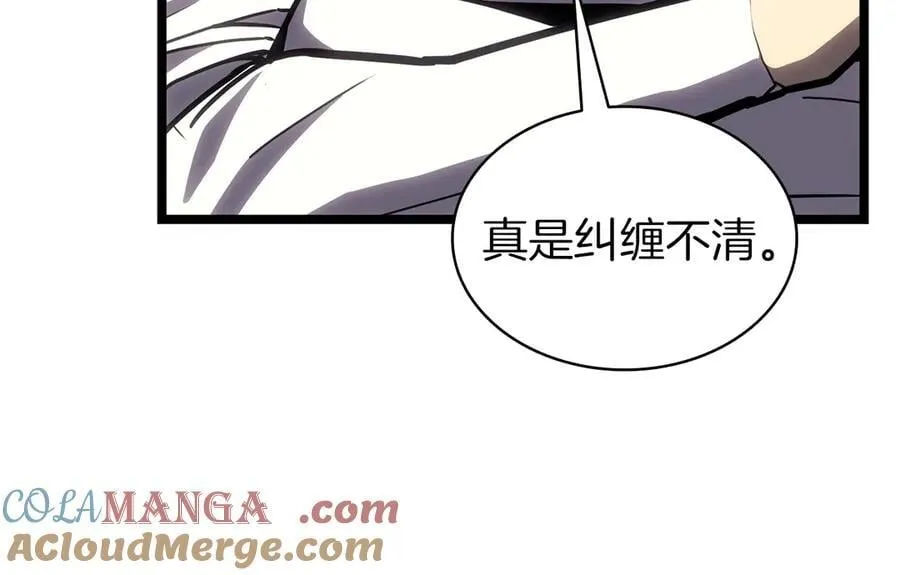 第97话 登场人物16