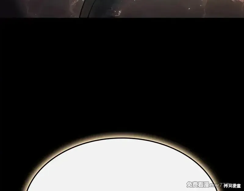 第93话106