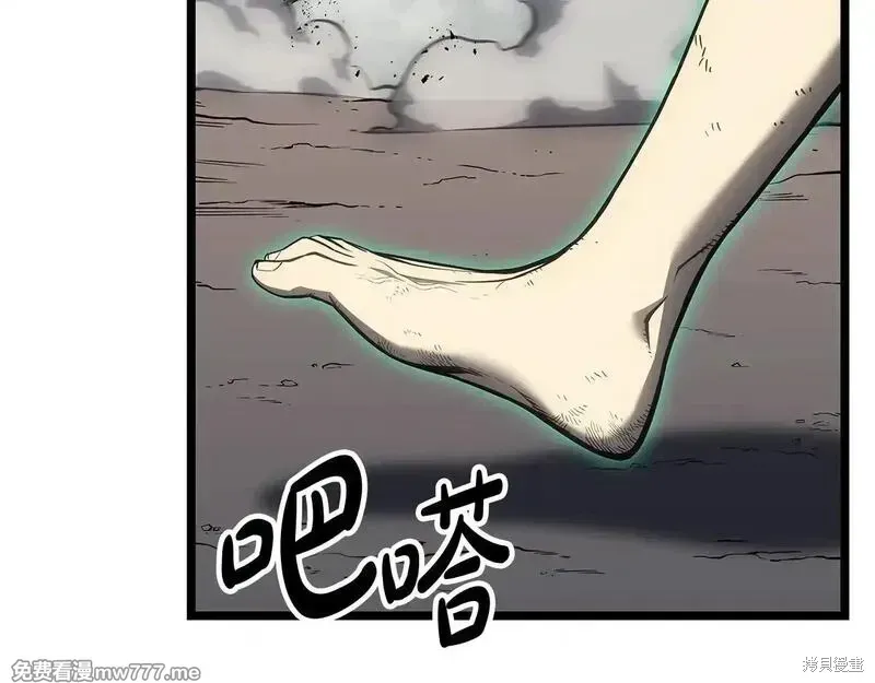 第94话182