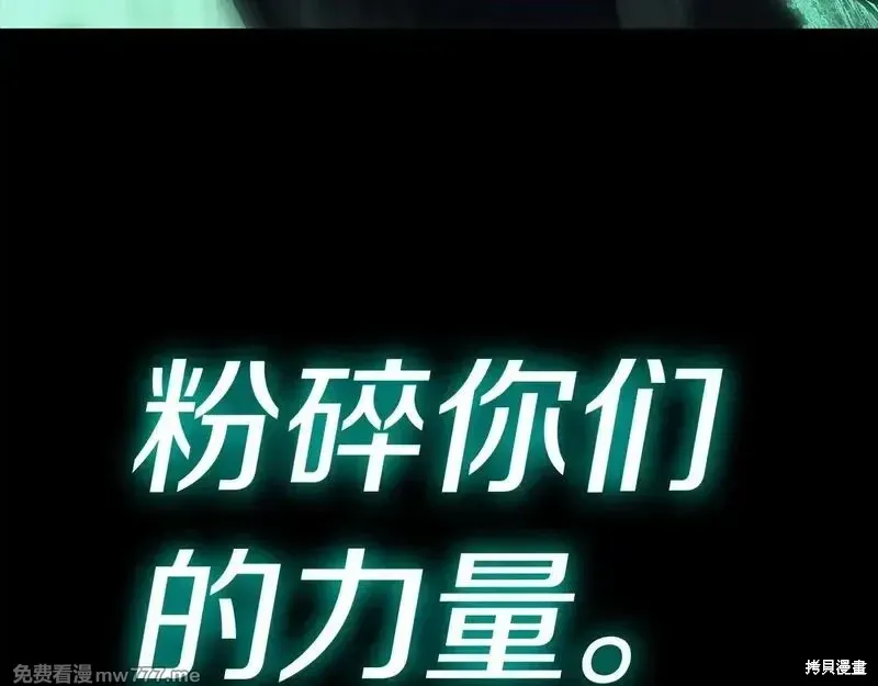 第93话210
