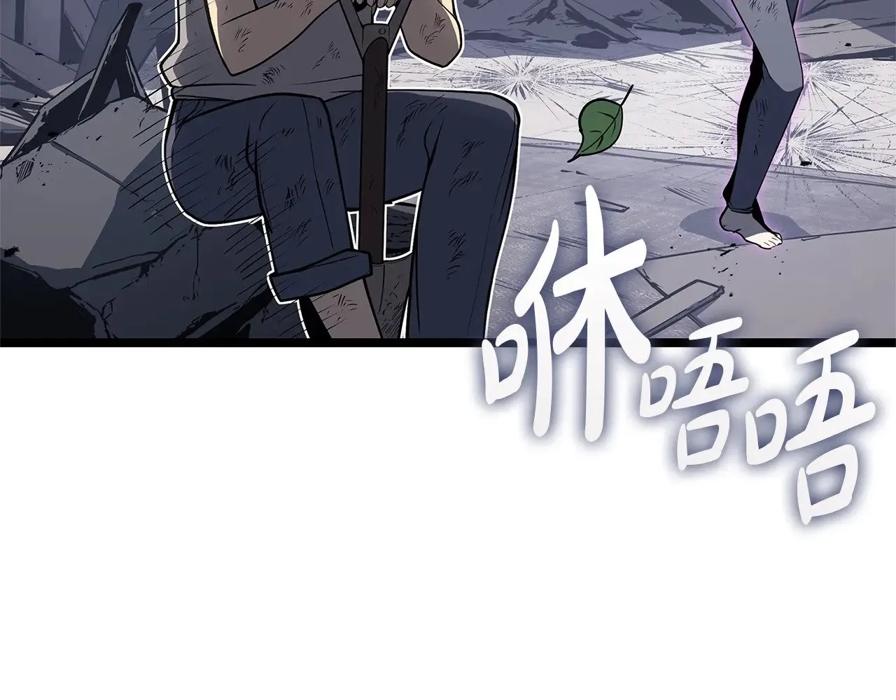 第87话 爆头4