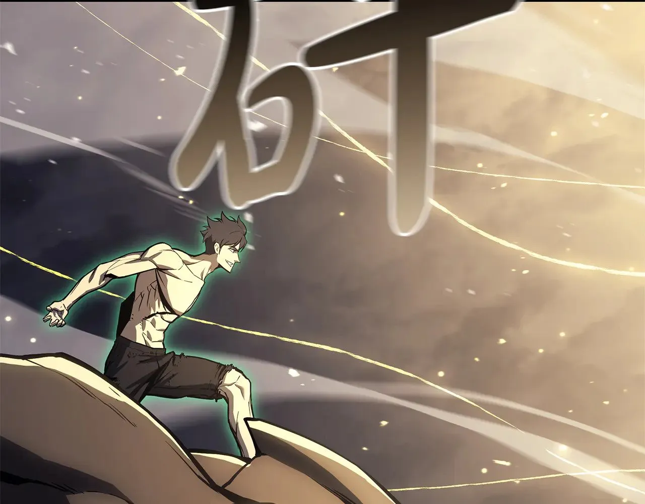 第91话 末世救赎269