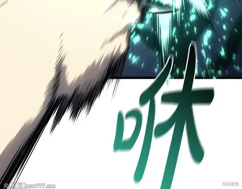 第94话124