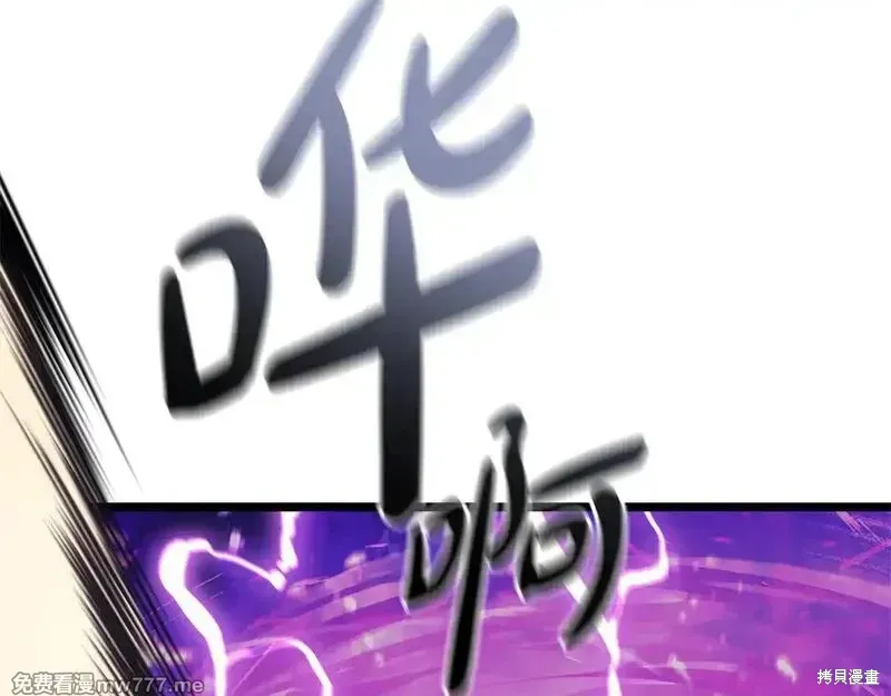 第91话150