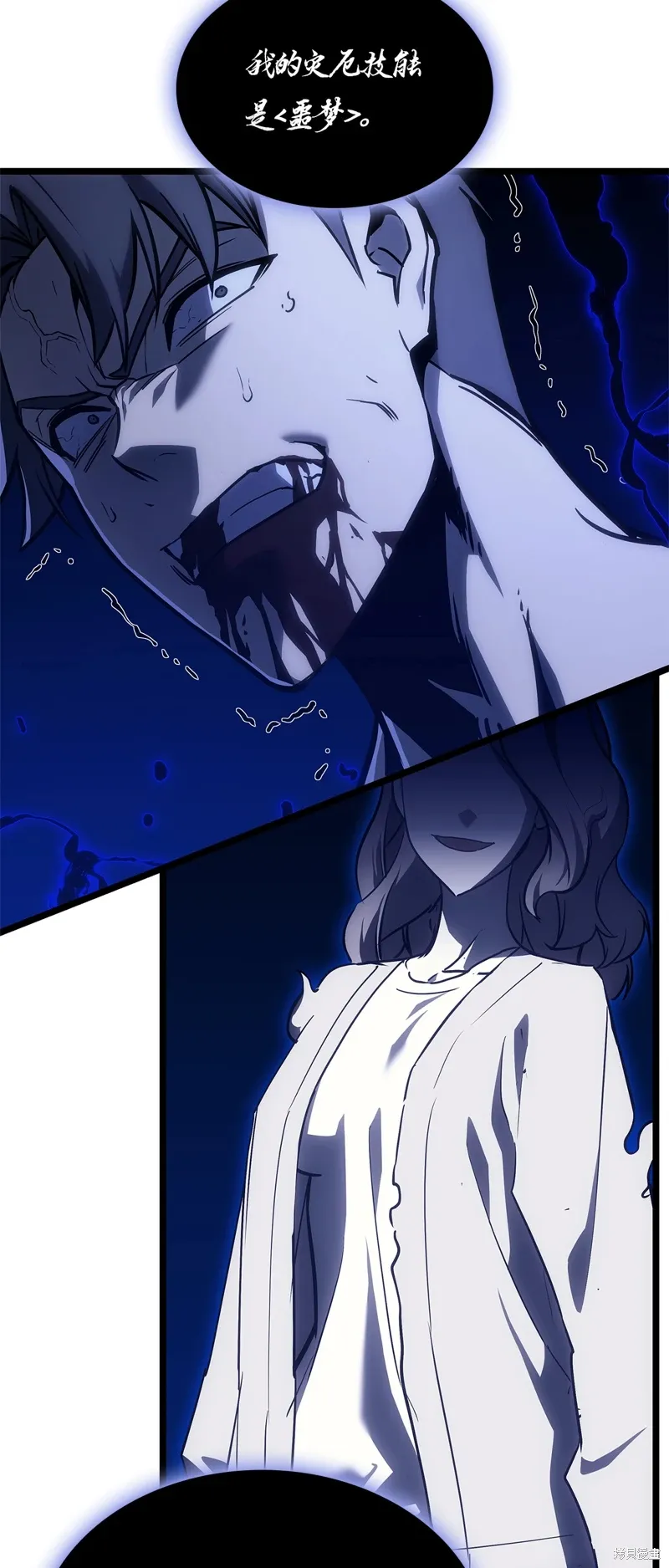第92话66