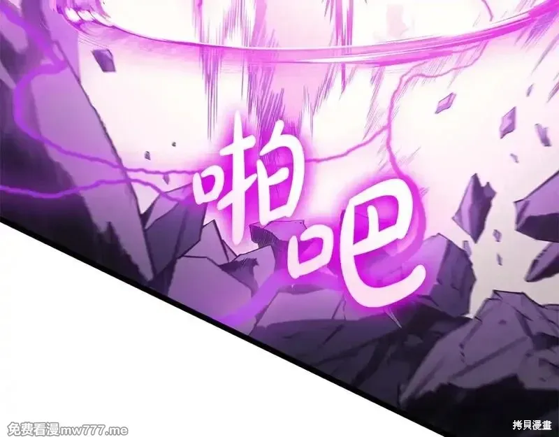 第91话157