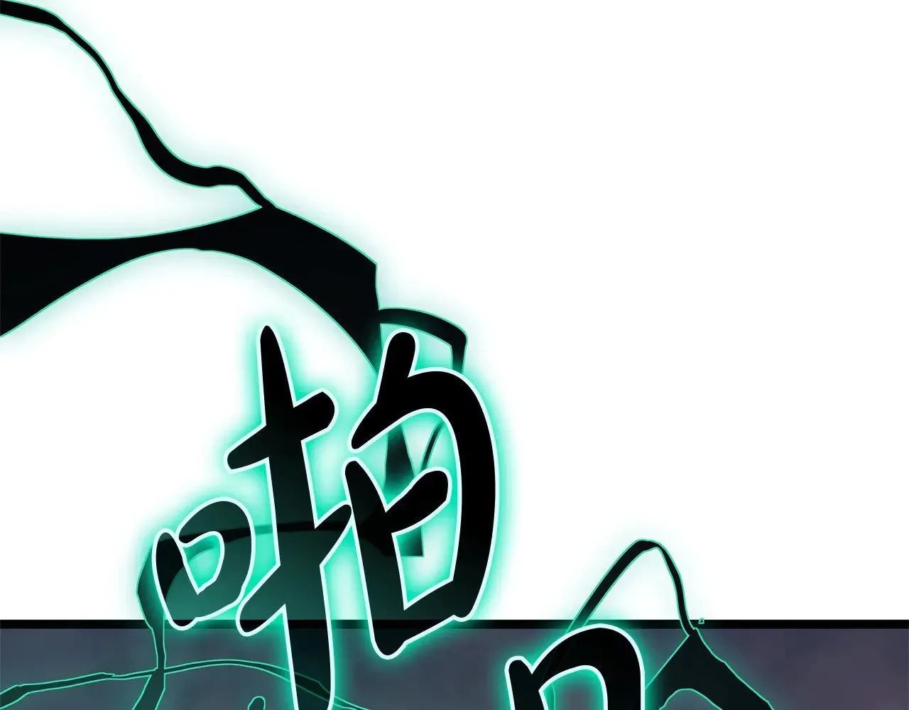 第86话 天秤座出现4