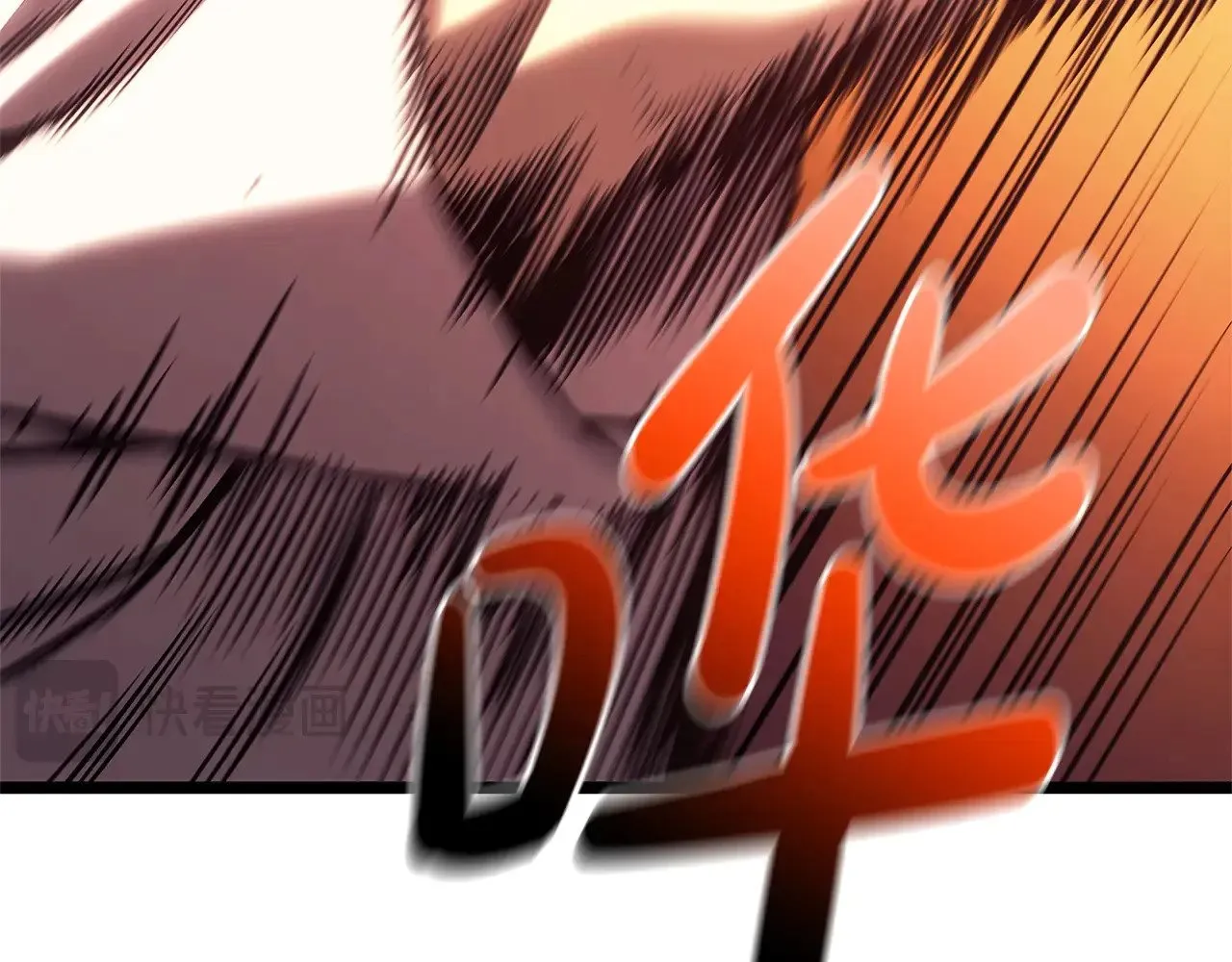 第89话 新形态296