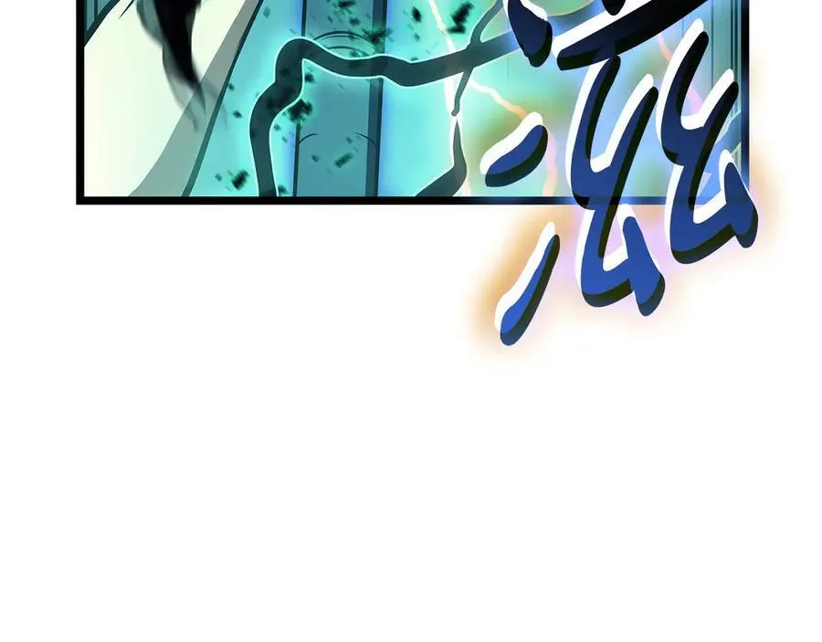 第101话 资格证明158