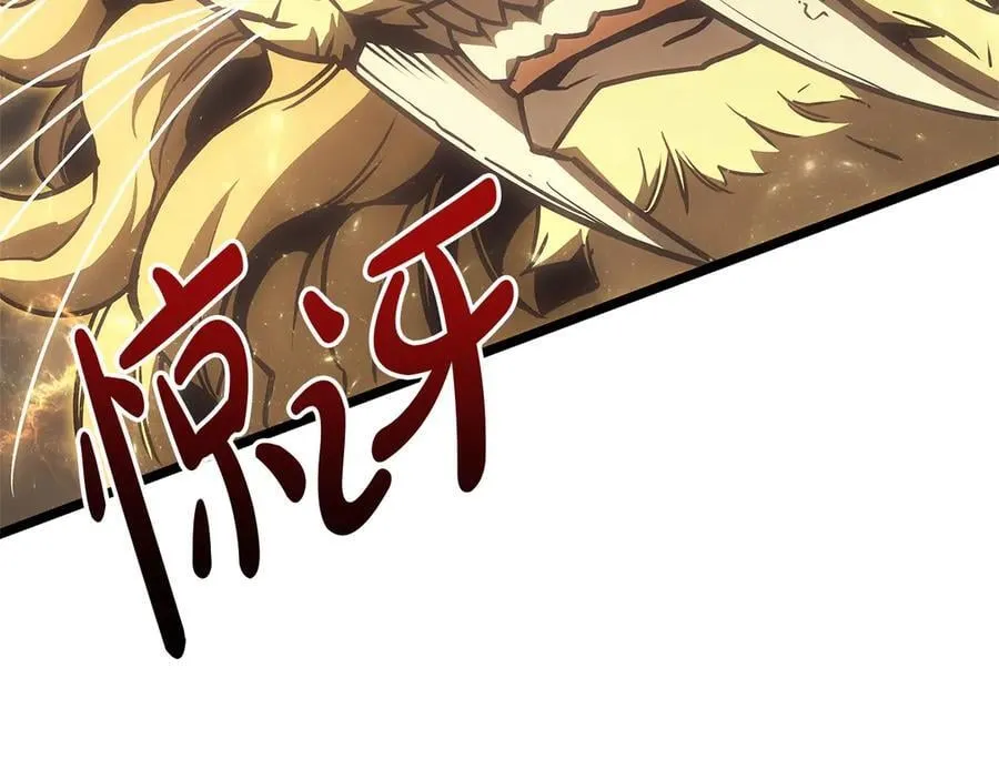 第101话 资格证明31