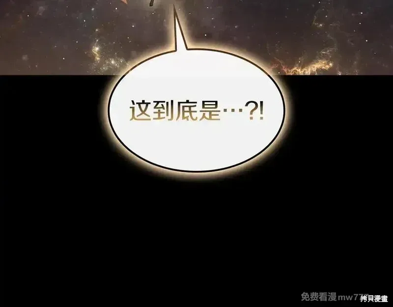 第93话127