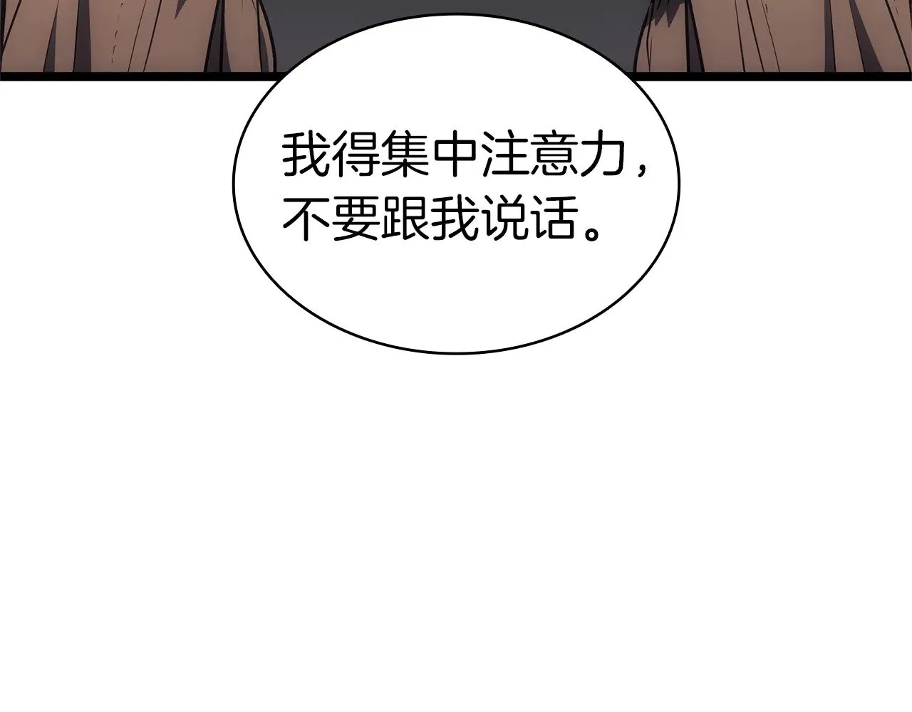 第91话 末世救赎298