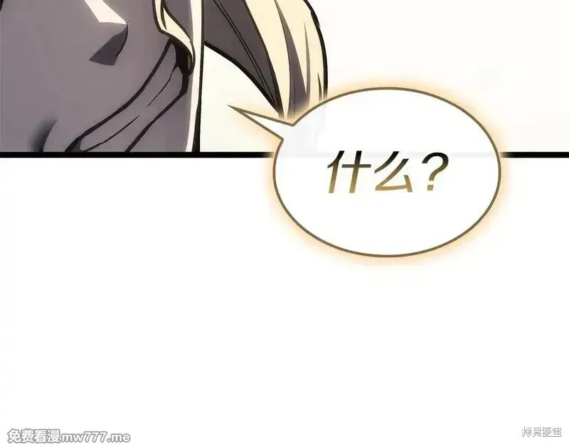 第94话198
