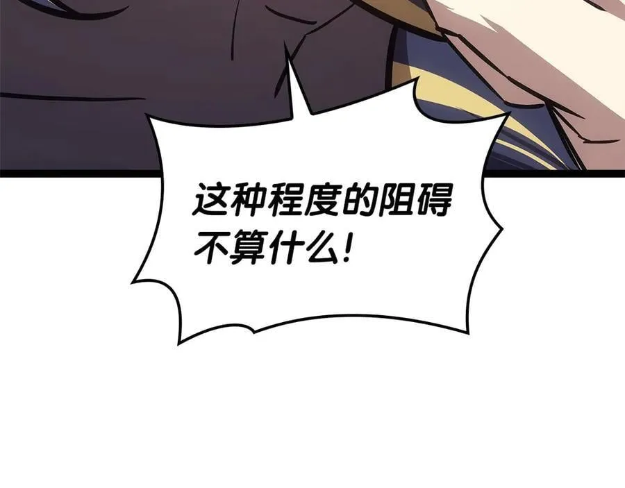 第98话 被迫潜入187