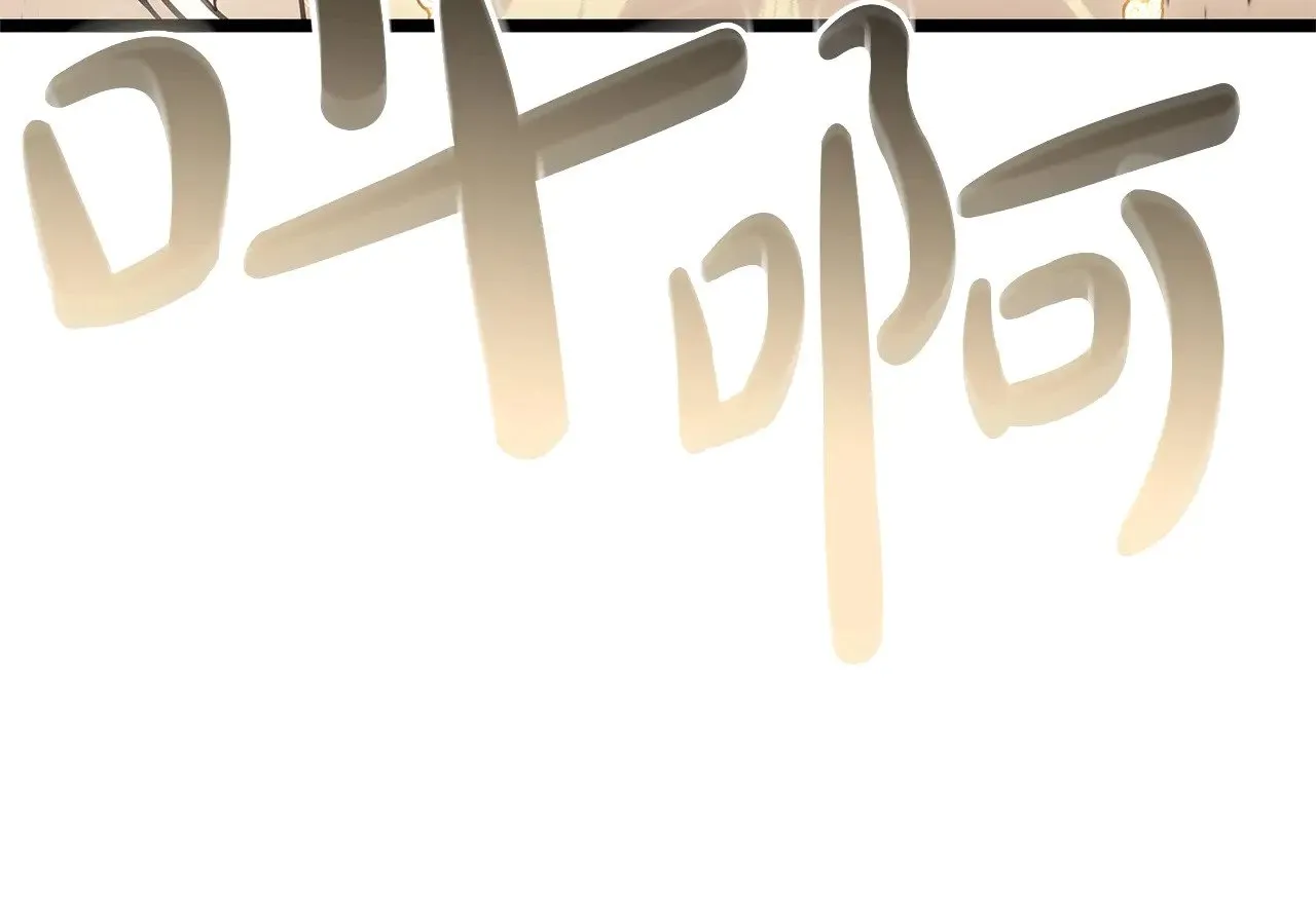第87话 爆头98