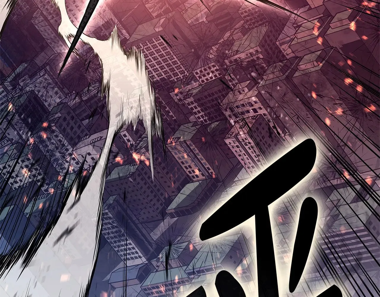 第89话 新形态287