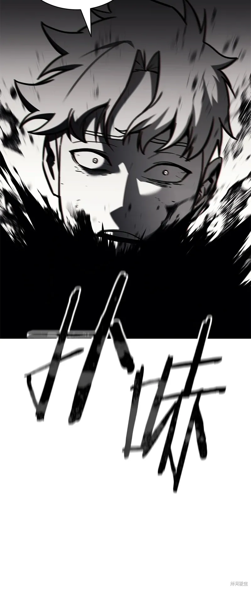 第92话60