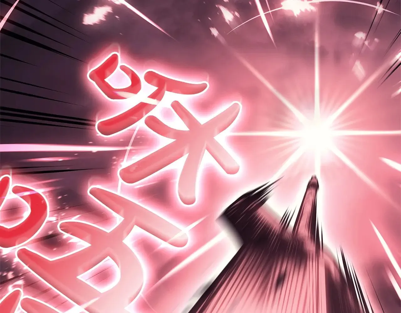 第88话 愤怒的代言人325