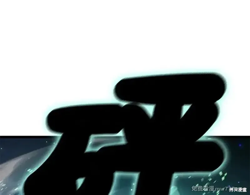 第91话341