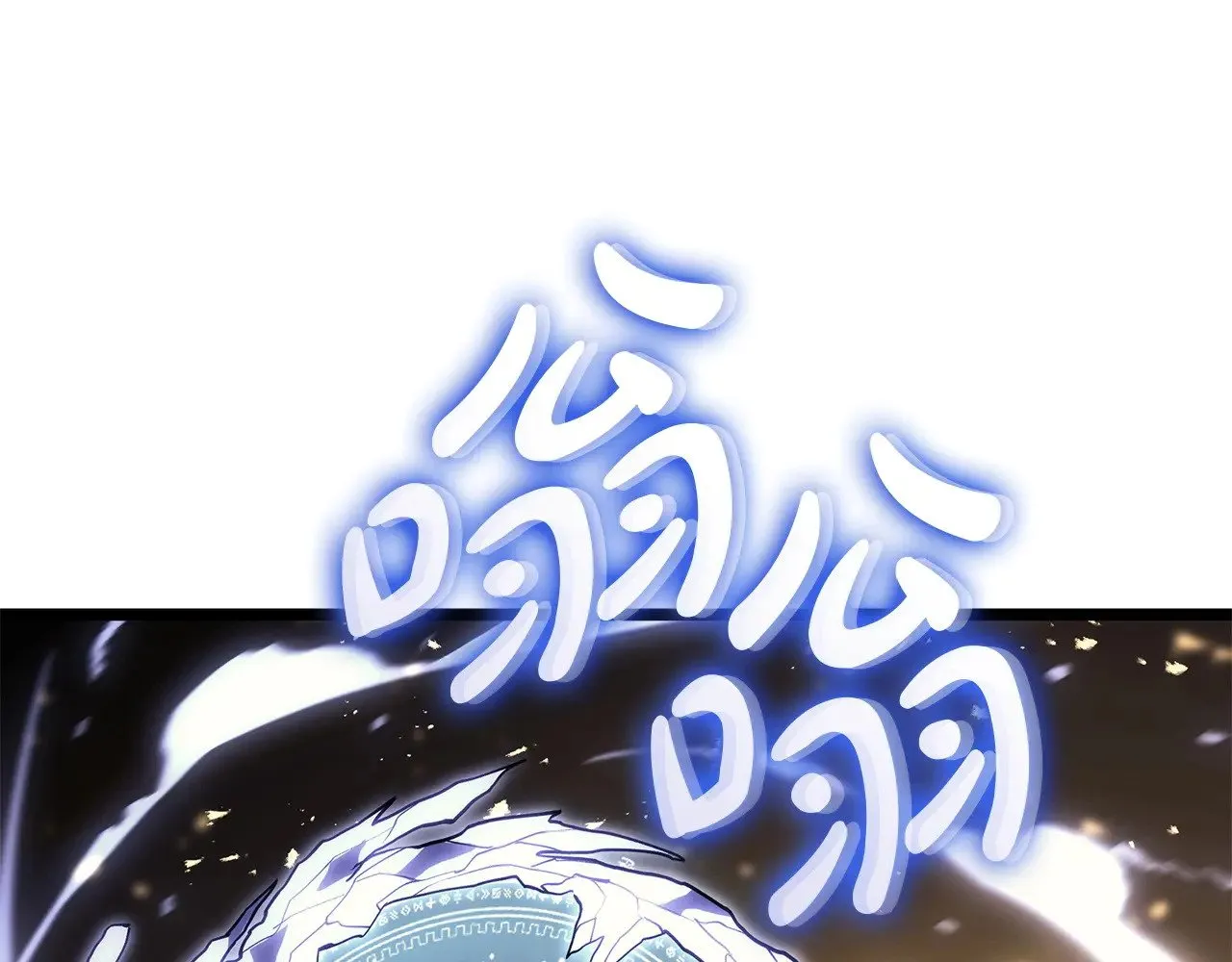 第90话 破坏26