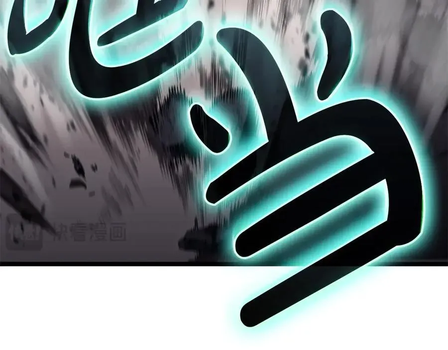 第100话 蛇夫座vs狮子座173
