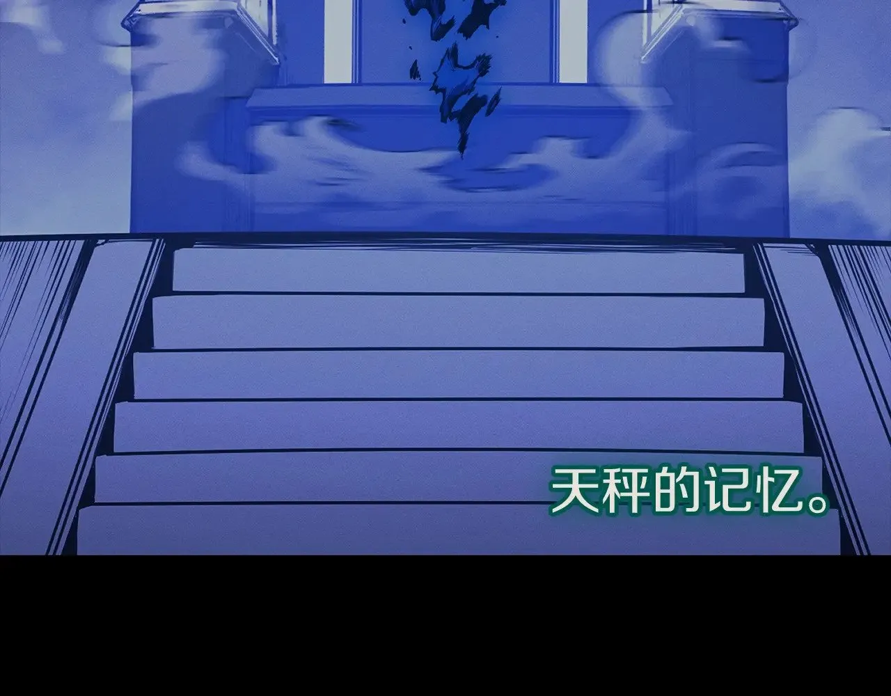 第95话 记忆104