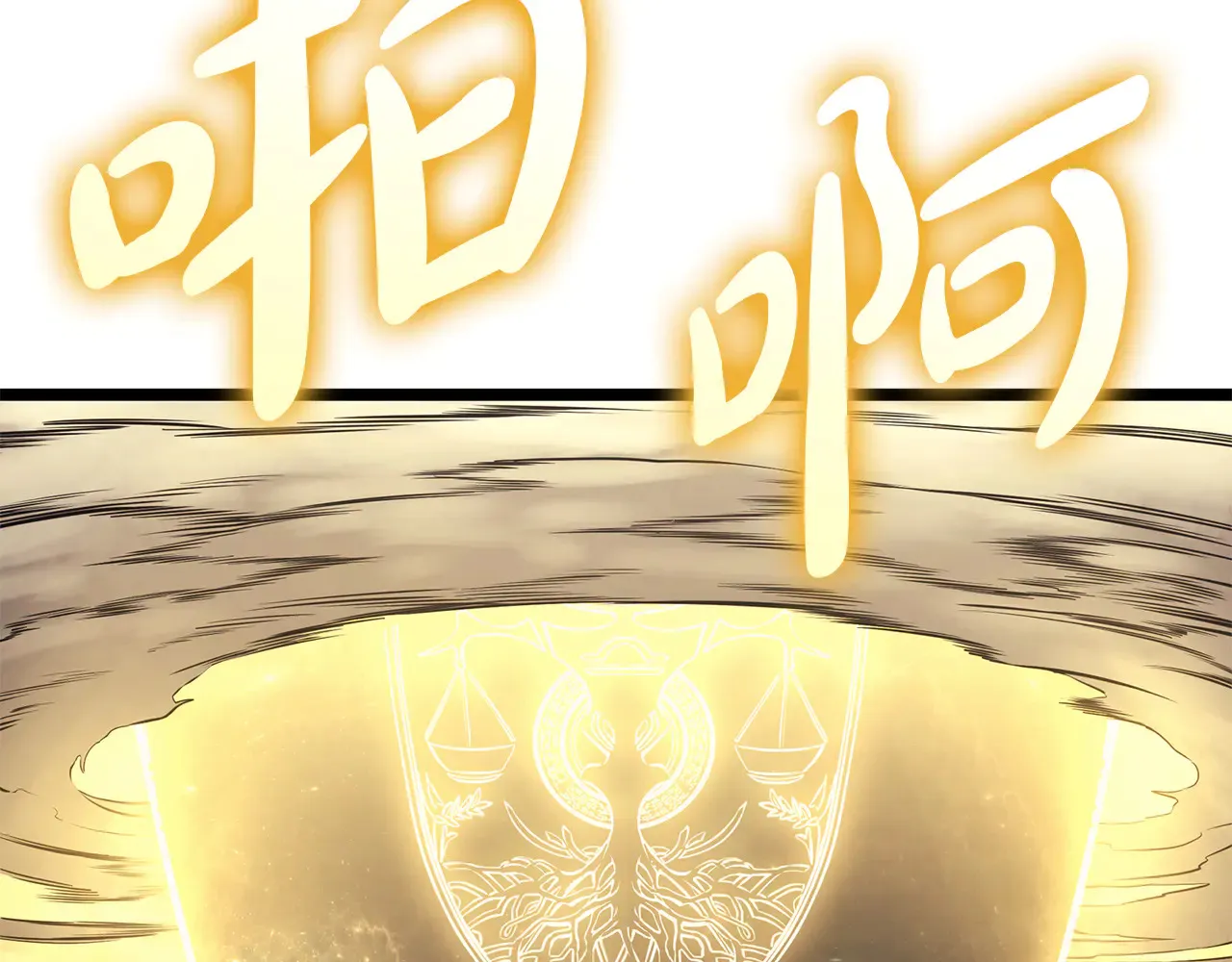 第91话 末世救赎73