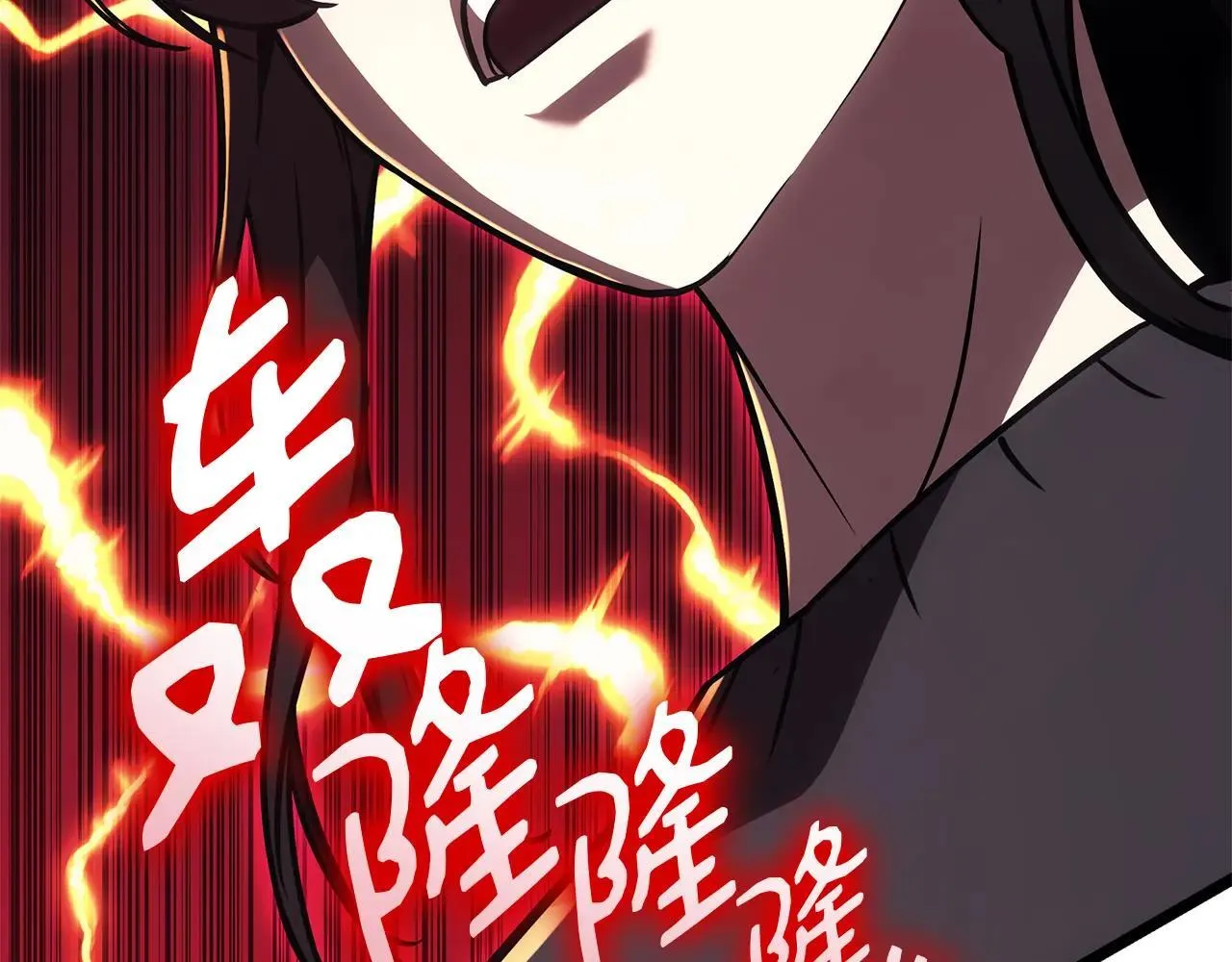 第102话 归还荣耀159