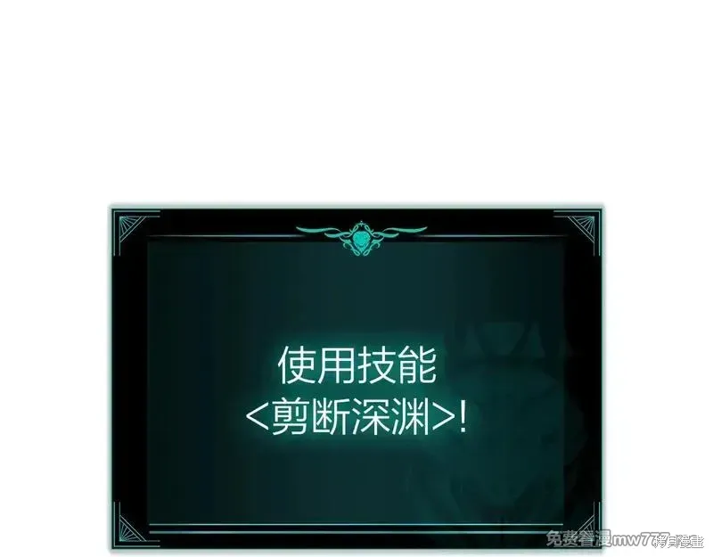 第91话413