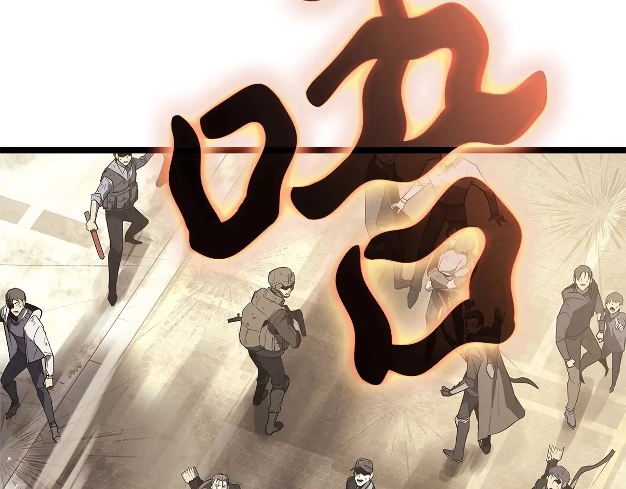 第87话 爆头115