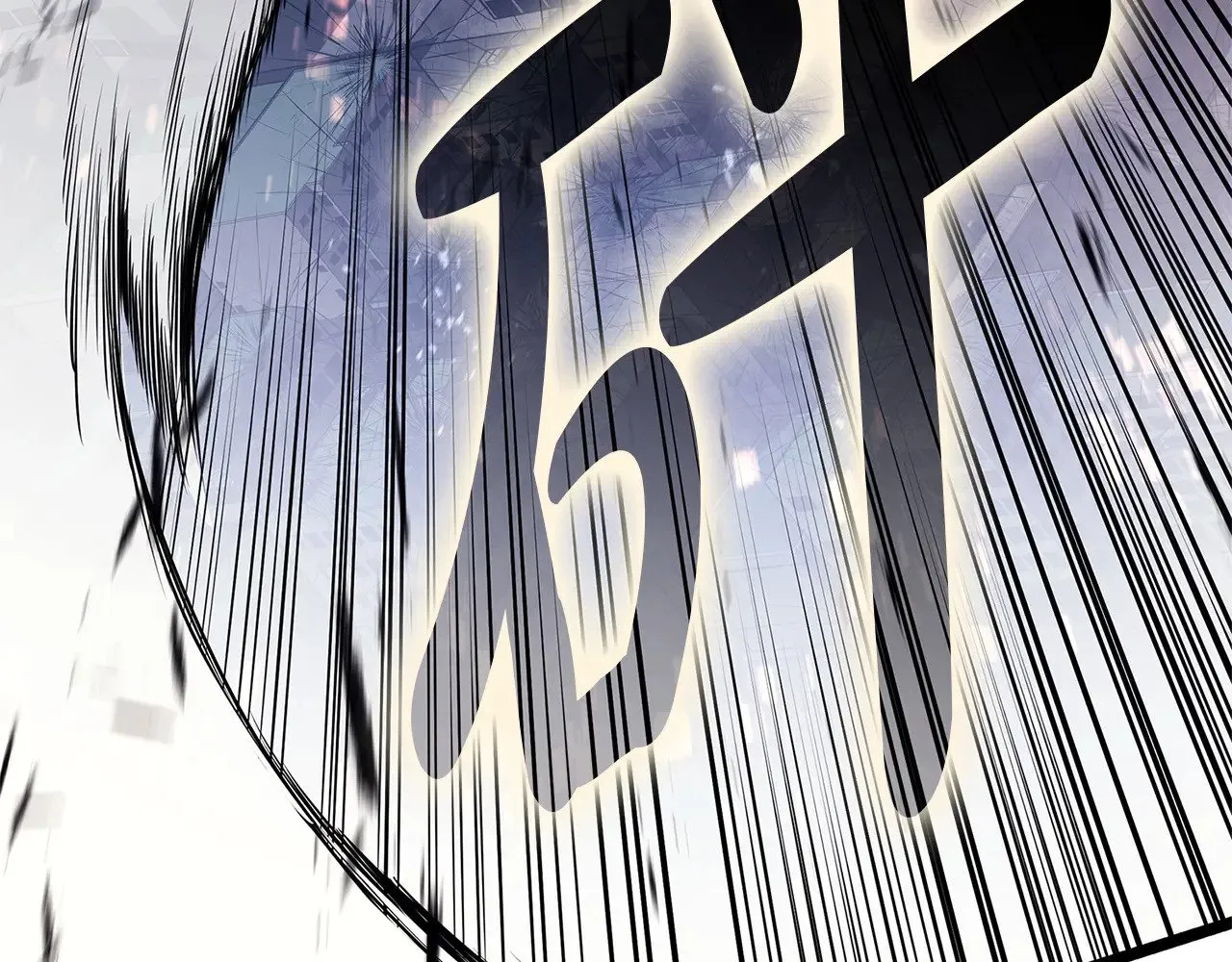 第89话 新形态288
