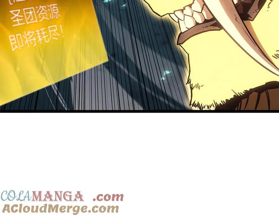 第101话 资格证明180