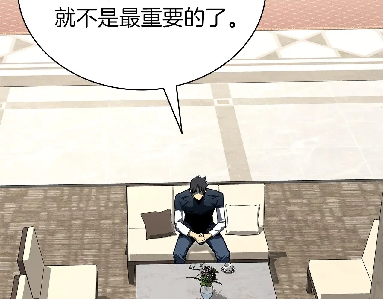 第96话 蛇夫座圣徒61