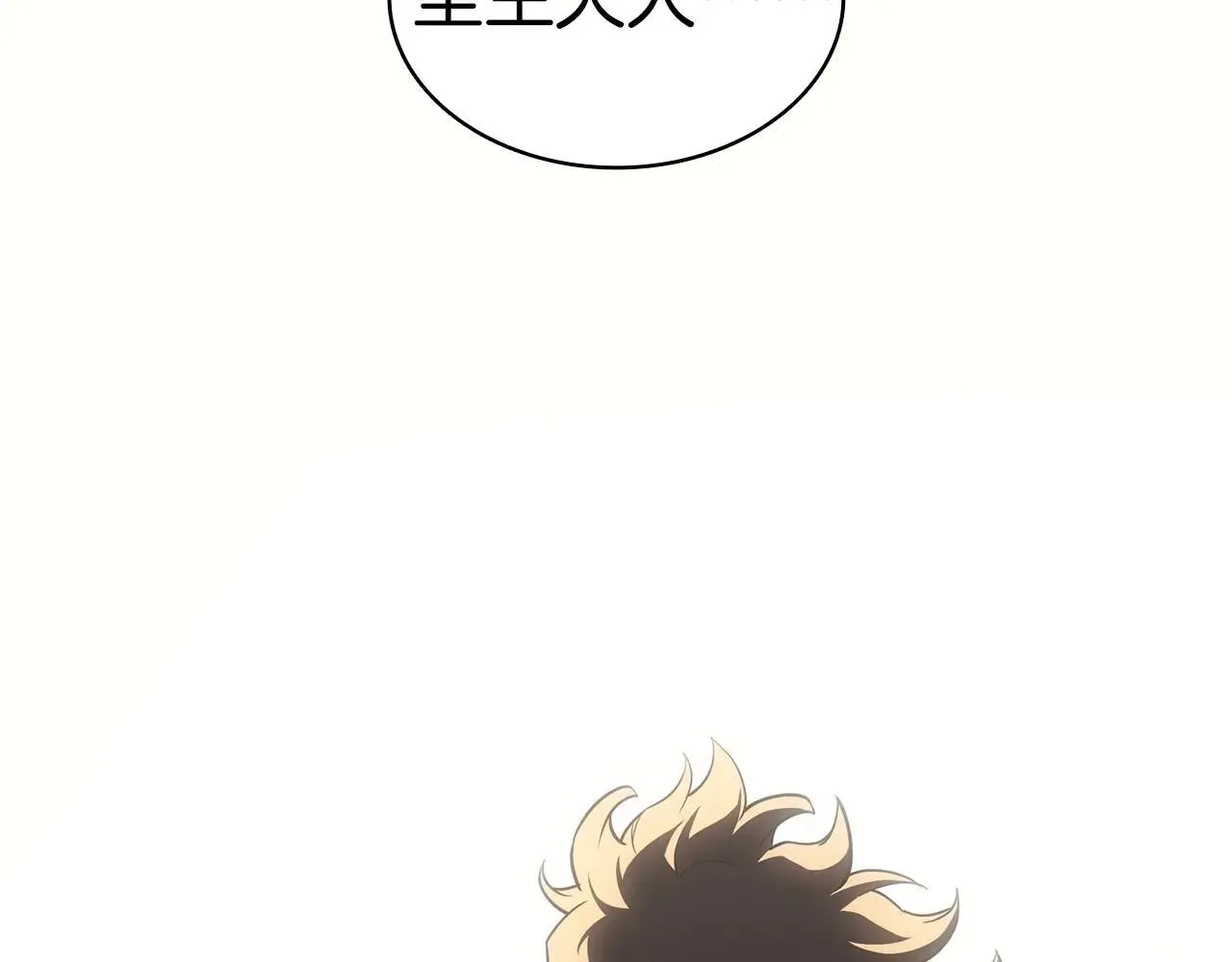 第102话 归还荣耀79