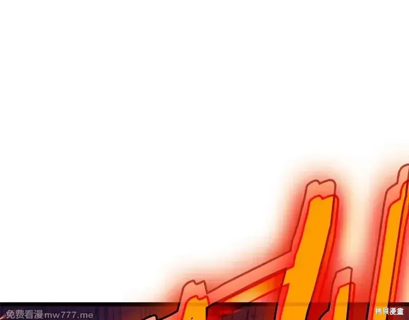 第90话120