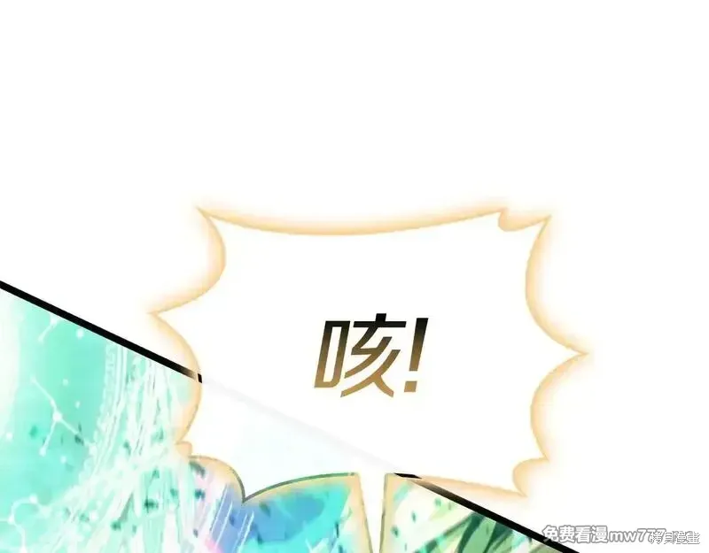 第91话371